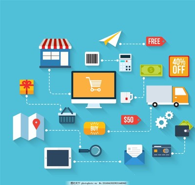 精美電子商務(wù)元素矢量素材圖片