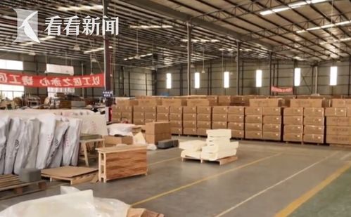 記者調(diào)查 關(guān)稅風(fēng)波下的 出海 家具 轉(zhuǎn)戰(zhàn)內(nèi)外新藍海