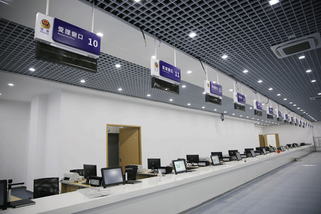 貴陽(yáng)市車輛管理所貴陽(yáng)西南國(guó)際商貿(mào)城業(yè)務(wù)大廳將于本月12日正式啟用,可不要跑錯(cuò)地方咯!