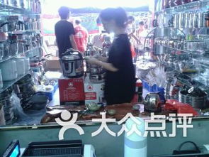 長(zhǎng)青童車批發(fā)部附近購(gòu)物 城站路南二巷58號(hào)購(gòu)物 柳州