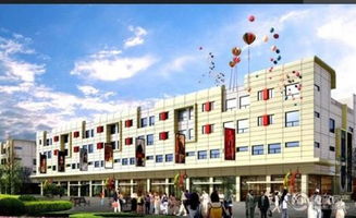 中部商貿(mào)物流城