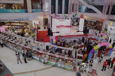 &ldquo;渝貨進(jìn)山東&rdquo;百店聯(lián)展啟動 重慶14個區(qū)縣的376款產(chǎn)品亮相齊魯大地