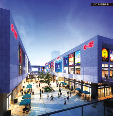 玉環(huán)構(gòu)建&ldquo;5782&rdquo;國際商貿(mào)大平臺&middot;臺州城建‖臺州房地產(chǎn)網(wǎng)