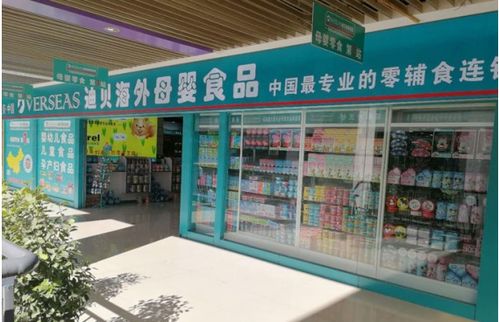 迪貝商貿宋濤 做零輔食市場的領跑者,打鐵還需自身硬