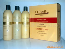 海口萬家龍騰商貿燙發劑產品系列介紹